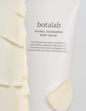 Botalab Suamel Nourishing Body Cream - Glo with riman aus