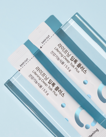 Two packages of Lihening Deep Tissue Roll Plus on a light blue background - Riman Australia