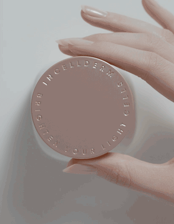 ICD Radiansome™100 Microfluidizer Cream in a 50ml jar with sleek silver lid, premium K-Beauty moisturiser for deep hydration and anti-ageing.