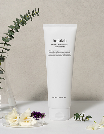 Botalab Suamel Nourishing Body Cream - Glo with riman aus