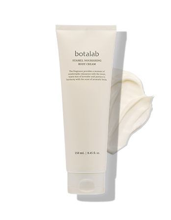 Botalab Suamel Nourishing Body Cream - Glo with riman aus